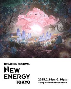 NEWENERGYTOKYO_メインビジュアル